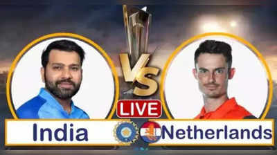 IND vs NED T20 World Cup LIVE : भारताच्या गोलंदाजांची कमाल, नेदरलँडवर शानदार विजय साकारला