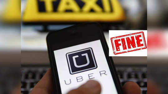 डोंबिवलीच्या महिलेचा Uber ला हिसका; ड्रायव्हर फोनवर बिझी, आता कंपनीला द्यावी लागणार मोठी भरपाई