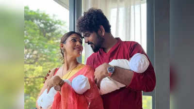 Nayanthara Surrogacy: सरोगेसी पर नयनतारा-विग्नेश को राहत, तमिलनाडु सरकार की जांच पूरी, मगर अभी यहां फंसा है पेच