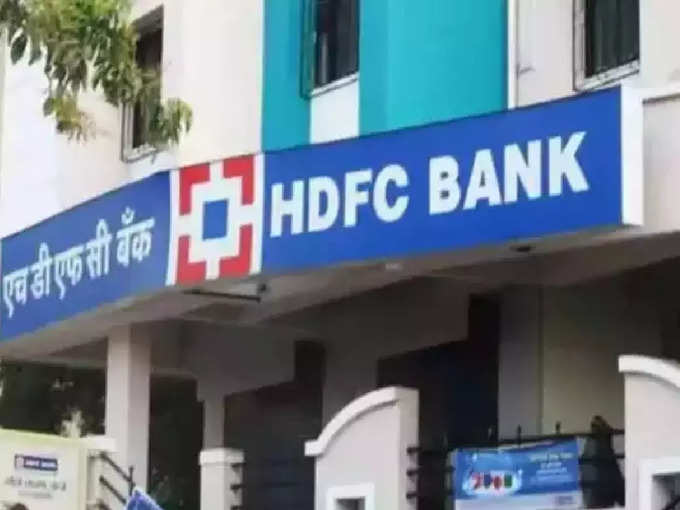 hdfc bank body