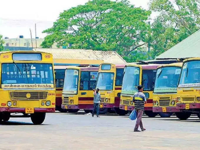 மாற்று ஏற்பாடுகள்