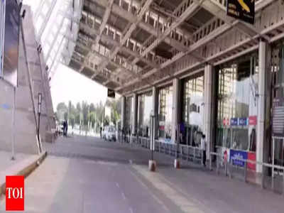Goa 2nd Airport: गोवा को मिली दूसरे एयरपोर्ट की सौगात, डीजीसीए ने जारी किया अहम कागज