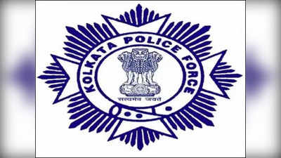 Kolkata News : चेकिंग के नाम पर पुलिस कांस्टेबल ने ही व्यवसायी से ठग लिए थे 1.25 करोड़ रुपए, 4 महीने बाद हुआ गिरफ्तार