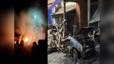 Car Blast: ಕೊಯಮತ್ತೂರು ಕಾರ್ ಸ್ಫೋಟ: ಆನ್‌ಲೈನ್‌ನಲ್ಲಿ ಸ್ಫೋಟಕ ಸಾಮಗ್ರಿ ತರಿಸಿಕೊಂಡಿದ್ದ ಖದೀಮರು!