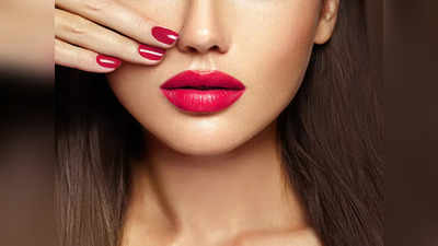 Lipstick Combo Offers: ये बेस्‍ट Lipsticks सेट होठों को बनाएंगी गुड लुकिंग, हर किसी की नजर पड़ेगी