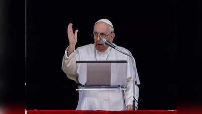 Pope Francis : মনে বাসা বাঁধছে শয়তান, বিষিয়ে যাচ্ছে মানসিকতা! পর্ন আসক্ত যাজকদের সতর্ক করলেন পোপ