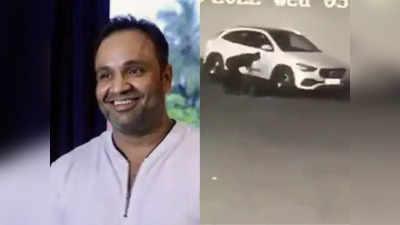 Mumbai News: फिल्म निर्माता कमल किशोर मिश्रा को अंबोली पुलिस ने हिरासत में लिया, पत्‍नी को गाड़ी से कुचलने का है आरोप