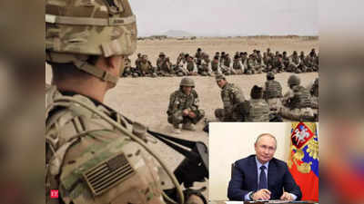 यूक्रेन जंग में पुतिन उतारेंगे अफगान सैनिक, अमेरिका-ब्रिटेन दी है ट्रेनिंग... पश्चिम पर उल्टा पड़ेगा उसी का दांव!