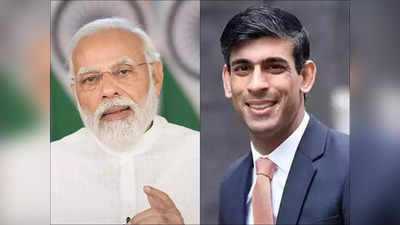 Rishi Sunak Narendra Modi : মোদী-সুনক কথা, আলোচনার কেন্দ্রে মুক্ত বাণিজ্য চুক্তি