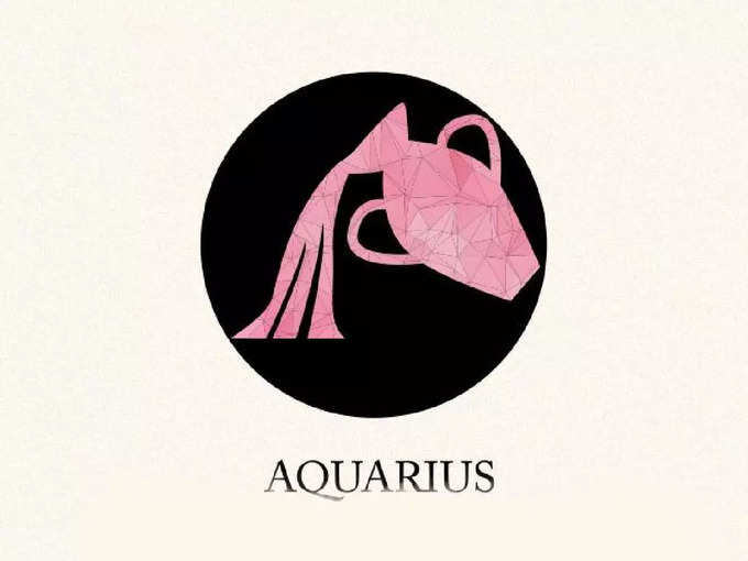 ​கும்பம் இன்றைய ராசிபலன் - Aquarius