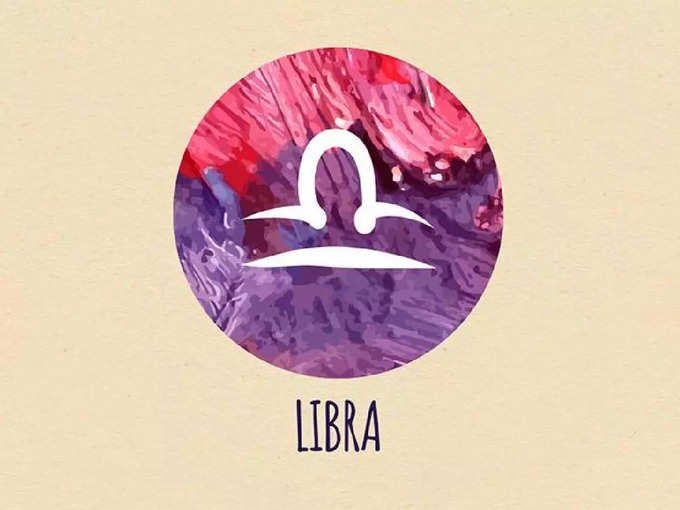 ​துலாம் இன்றைய ராசிபலன் - Libra