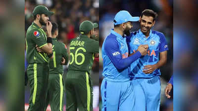 T20 World Cup: पाकिस्तान के लिए मुश्किल हुई सेमीफाइनल की राह, भारत की जगह लगभग पक्की, समझें पूरा समीकरण