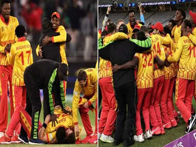 T20 World Cup: खुशी से पगलाई जिम्बाब्वे टीम, मैदान पर ही कूदने लगे खिलाड़ी, रातभर रोया होगा पाकिस्तान!