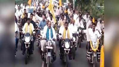 TDP ర్యాలీలో మాజీ మంత్రి, టీఆర్ఎస్ నేత.. రాజకీయాలకు అతీతంగా!