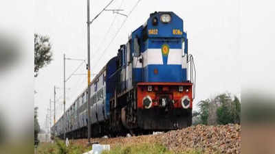 Chhath Special Train: छठ पर घर जाना है तो आज इन शहरों के लिए चल रही है स्पेशल ट्रेन, देखें पूरी लिस्ट