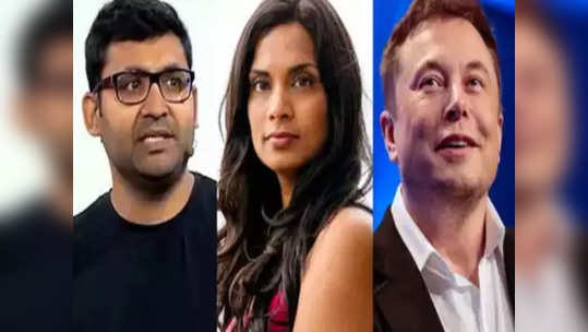 Elon Musk: ట్విట్టర్ నుంచి భారతీయుల్ని పీకేసిన మస్క్.. సీఈఓ సహా అందరిపై వేటు.. వణుకుతున్న ఉద్యోగులు 