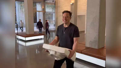 Elon Musk news: बाथरूम सिंक लेकर ट्विटर हेडक्वार्टर क्यों पहुंचे थे एलन मस्क, अब समझ में आया