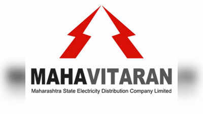 Mahavitaran Job: महावितरण कंपन्यांत साडेआठ हजार रिक्त पदे भरणार