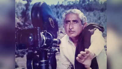 Shiv Kumar Khurana: फिल्ममेकर शिव कुमार खुराना के निधन से बॉलीवुड को लगा झटका, विनोद खन्ना को बनाया था हीरो