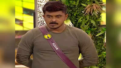 Bigg Boss Tamil 6: அசீமை வெளியேற்றிய பிக் பாஸ்: ஆனால்...