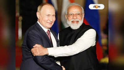 Putin on Modi: ‘প্রকৃত দেশপ্রেমিক’, ইউক্রেন যুদ্ধের মধ্যে এবার পুতিনের গলায় মোদী-স্তুতি