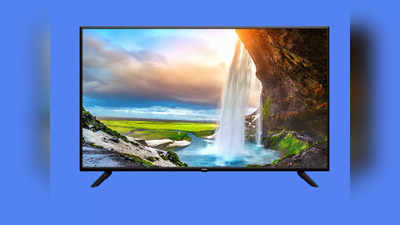 एक्स्ट्रा क्लियर क्वालिटी में मूवी और मैच देखने के लिए बेस्ट हैं ये Smart TV, इन पर पाएं ₹10000 तक की छूट