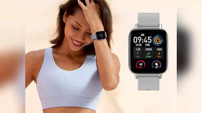 टच स्क्रीन डिस्प्ले और प्रीमियम डिजाइन वाली हैं ये Smart Watches, कम कीमत पर हैं उपलब्ध