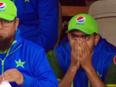 Babar Azam Pakistan Team: शर्म आनी चाहिए हम लोगों को... पाकिस्तान के हारते ही पानी पी-पीकर गाली देने लगे कामरान अकमल