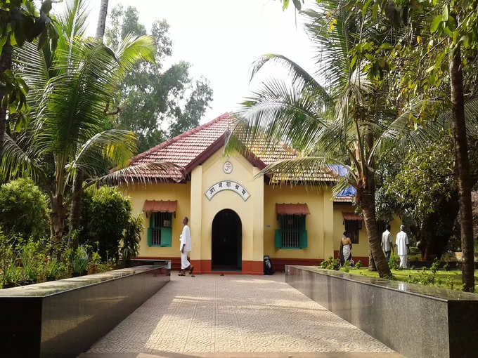 आनंदाश्रम, केरल - Anandashram, Kerala