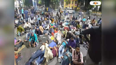 TET Protest : গুরুত্বপূর্ণ নয়, চাকরিপ্রার্থীদের উপর পুলিশি অভিযান নিয়ে মামলা পিছল হাইকোর্ট