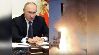 पुतिन ने परमाणु हमले में ब्रिटेन को डूबोने का किया अभ्‍यास, नक्‍शे से मिट जाएगा अमेरिका, रूसी कर्नल का सनसनीखेज दावा