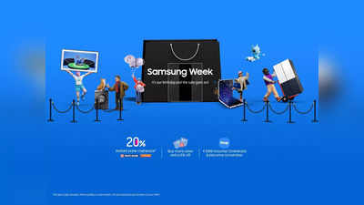 Samsung चा वाढदिवस आहे आणि पार्टी सुरू, Samsung ने Week सोबत Festive sale वाढवला