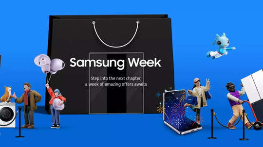 આવી ગયો Samsungનો જન્મદિવસ અને પાર્ટી છે ઓન! Samsung Weekની સાથે ફેસ્ટિવલ સેલ પણ લંબાયો 