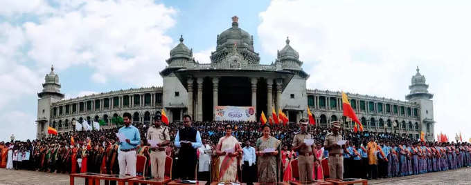 koti kantha gayana at Belagavi Suvarna Soudha