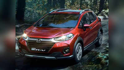 Brezza और Nexon को टक्कर देने नए अवतार में आ रही होंडा की यह SUV, इस बार होगा बवाल