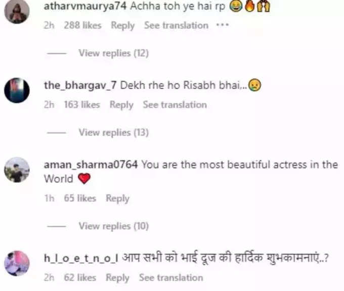 urvashi comments