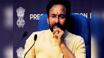 Kishan Reddy: BJPలోకి వస్తే ఎవరినైనా తీసుకుంటాం.. నందకుమార్‌తో సంబంధాలు ఉన్నాయి.. కిషన్ రెడ్డి క్లారిటీ 