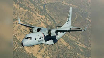 Indian Air Force: ಭಾರತೀಯ ವಾಯುಪಡೆಗೆ ಹೊಸ ಬಲ:  ಖಾಸಗಿಯಿಂದ ಸಾರಿಗೆ ವಿಮಾನ ಪೂರೈಕೆ