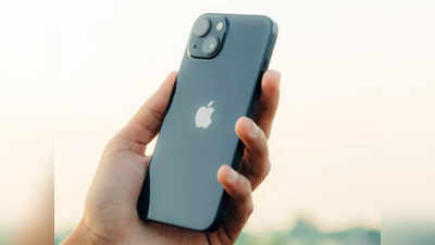 iPhone 13 पर दोबारा आई बंपर सेल, मिल रहा 22 हजार सस्ता