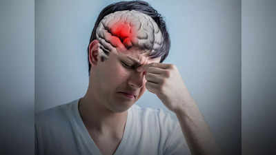 World Stroke Day 2022: రోజూ ఈ ఫుడ్‌ తింటే.. బ్రెయిన్‌ స్ట్రోక్‌ రాదు..!