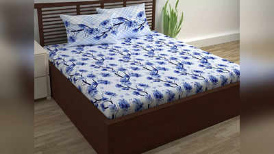 देखने में आकर्षक हैं ये कॉटन डबल बेड Bedsheets, इन्हें बनाने के लिए हुआ है सॉफ्ट फैब्रिक का इस्तेमाल