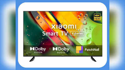 सिर्फ ₹5,500 में खरीदें 50 inch वाला Xiaomi 4K Ultra HD Smart TV! लोग फटाफट कर रहे हैं ऑर्डर