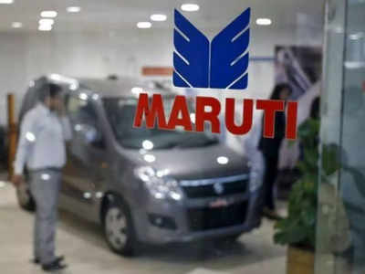 Maruti Suzuki Q2: சர்பிரைஸ்.. 4 மடங்கு லாபம்.. மாருதி சுசூகி புதிய சாதனை!