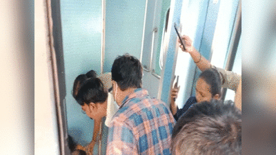 Mirzapur News : मगध एक्सप्रेस ट्रेन में गूंजी किलकारी, महिला ने नवजात को दिया जन्म, जच्चा-बच्चा दोनों सुरक्षित