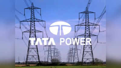 Tata Power: லாபம் 85% உயர்வு.. டாடா பவர் செய்த சம்பவம்!