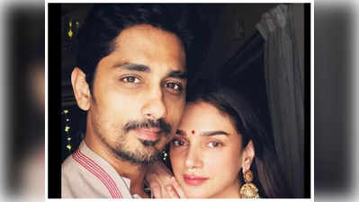 Siddharth: అదితిరావు హైదరితో ఫొటో షేర్ చేసిన హీరో సిద్ధార్థ్.. డేటింగ్‌పై మరింత క్లారిటీ 