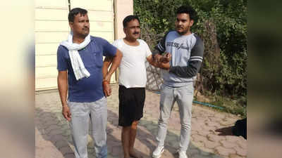 Gwalior : जमीन के नामांतरण के बदले पटवारी ने मांगे 50 हजार, लोकायुक्‍त टीम ने रंगे हाथों पकड़ा