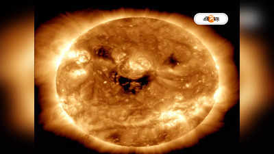NASA Sun Photography: খিলখিলিয়ে হাসছে সূর্য, NASA-র তোলা ছবি দেখে চোখে ঝিলমিল লেগে গেল নেটিজেনদের
