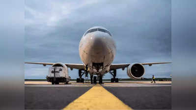Rourkela Airport : औद्योगिक नगरी राउरकेला को मिलेगा एयरपोर्ट का तोहफा, सेल और एयरपोर्ट अथॉरिटी में हुआ समझौता
