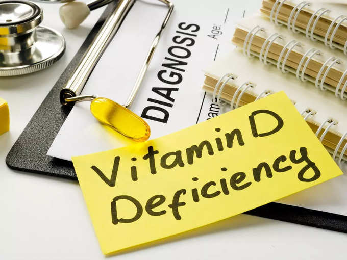 vitamin d deficiency